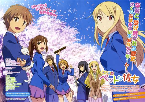 sakurasou no pet na kanojo aoyama